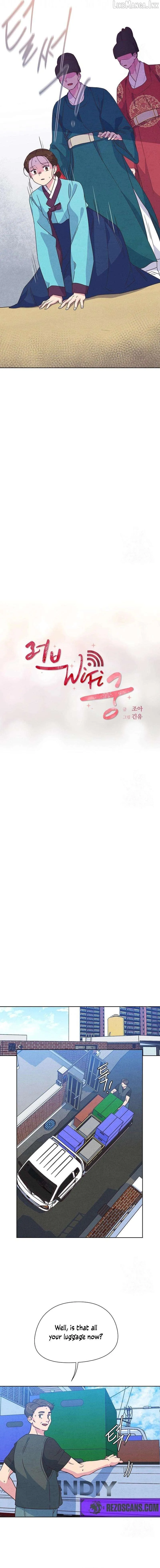 Love and Wifi in The Palace Chapter 36 page 2 - 