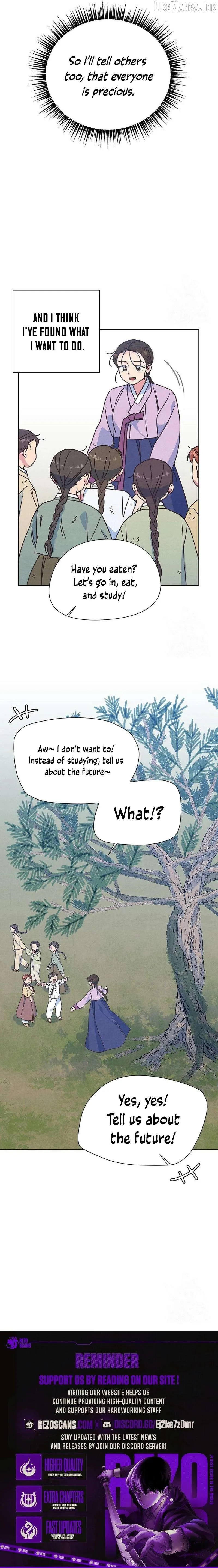 Love and Wifi in The Palace Chapter 37 page 11 - 