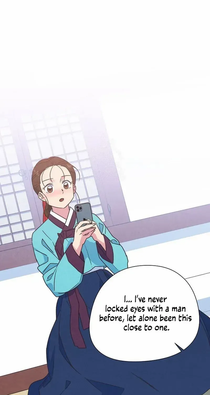 Love and Wifi in The Palace Chapter 4 page 1 - 