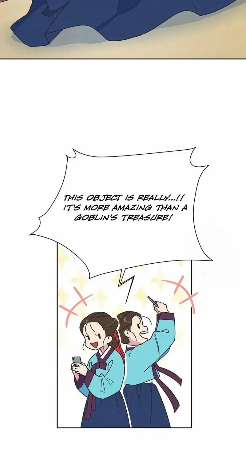 Love and Wifi in The Palace Chapter 4 page 2 - 