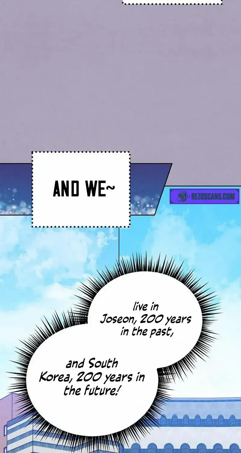 Love and Wifi in The Palace Chapter 4 page 11 - 
