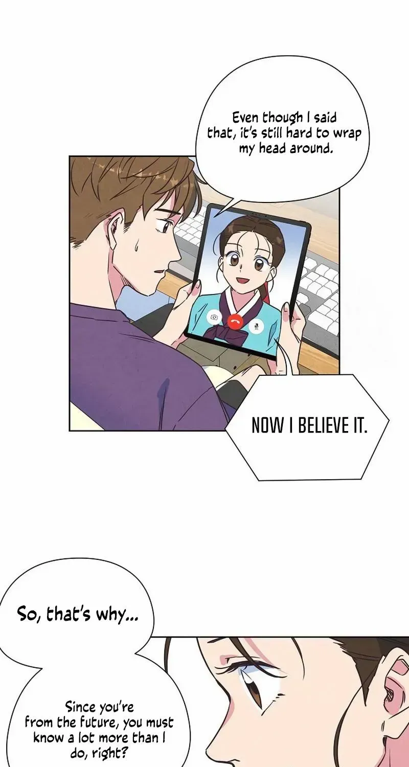 Love and Wifi in The Palace Chapter 4 page 13 - 