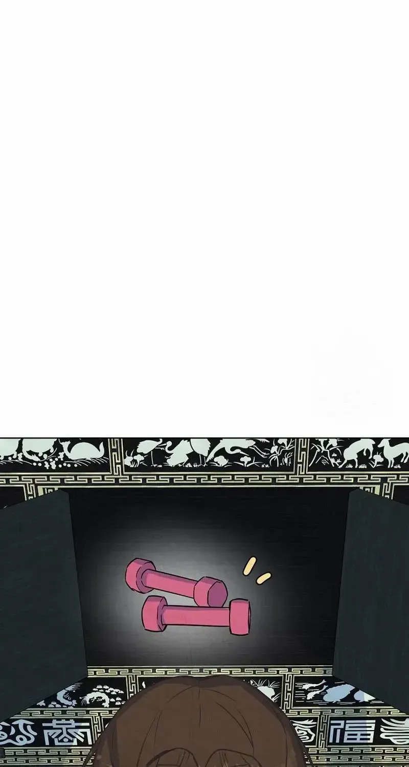 Love and Wifi in The Palace Chapter 4 page 26 - 