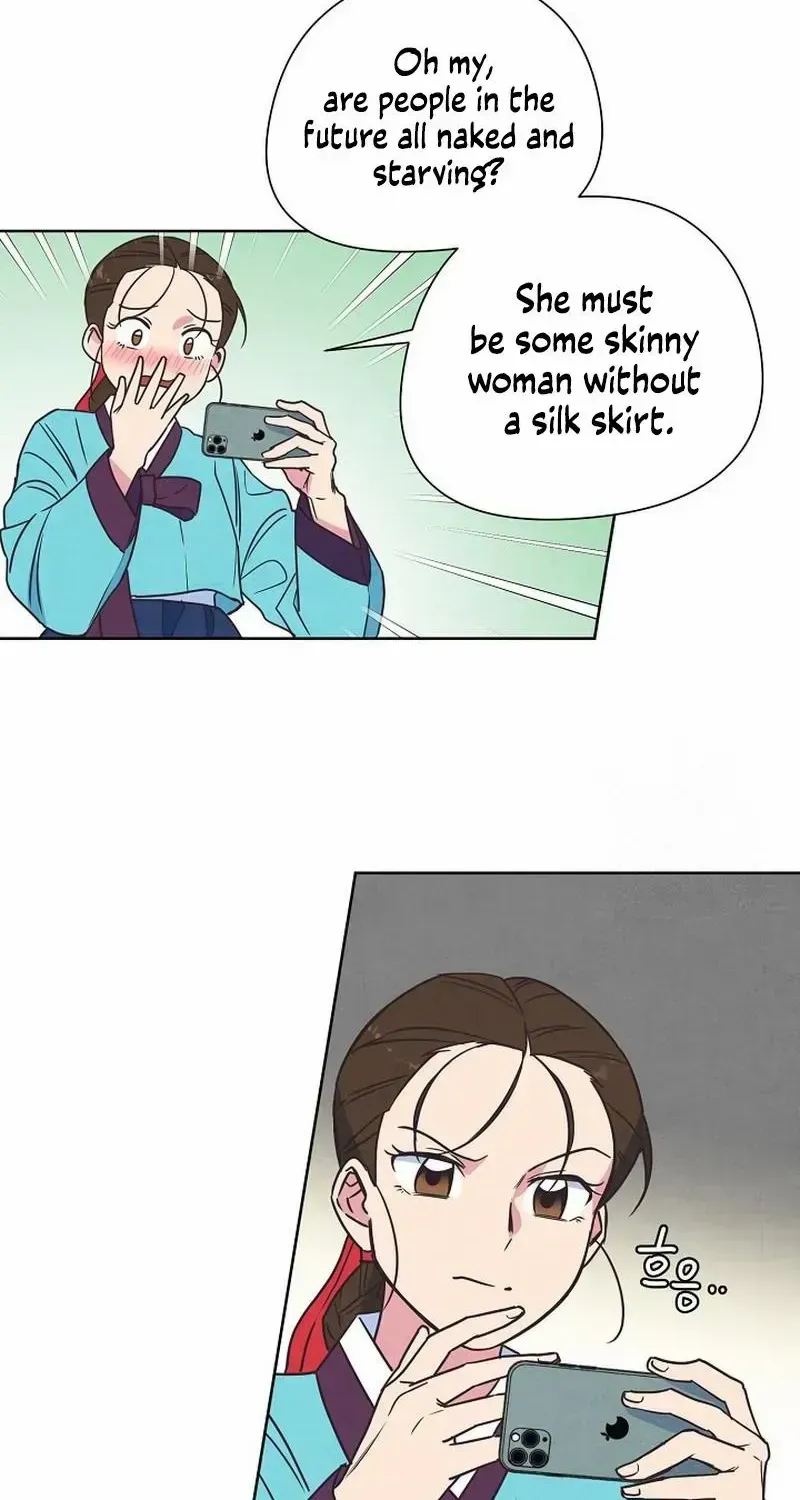Love and Wifi in The Palace Chapter 4 page 30 - 