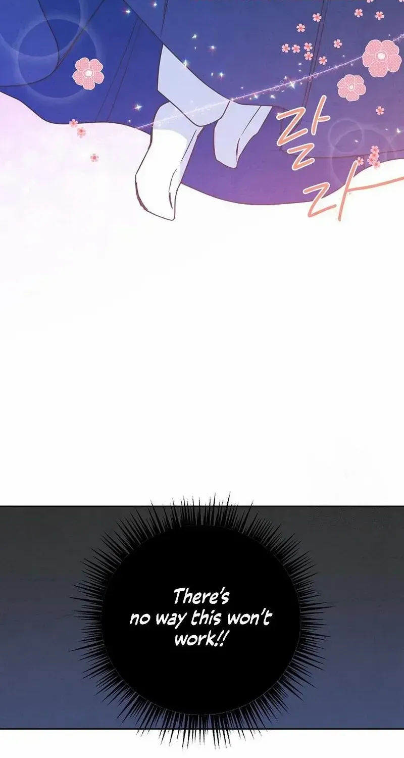Love and Wifi in The Palace Chapter 4 page 48 - 