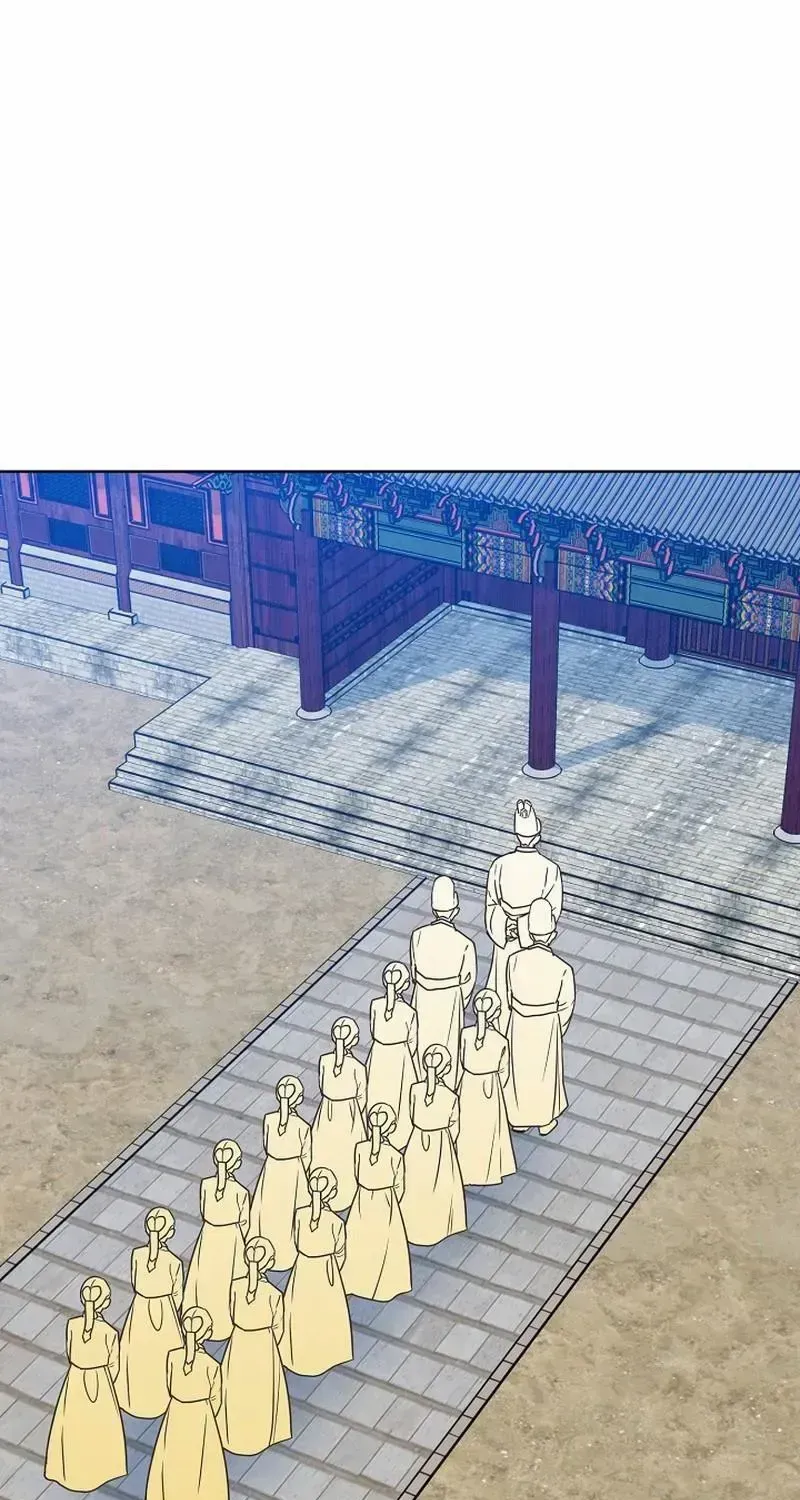 Love and Wifi in The Palace Chapter 4 page 49 - 