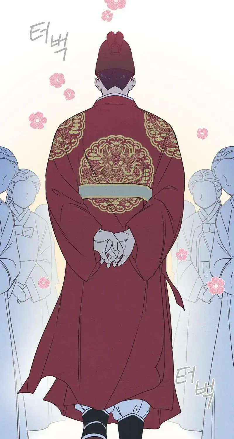 Love and Wifi in The Palace Chapter 4 page 52 - 