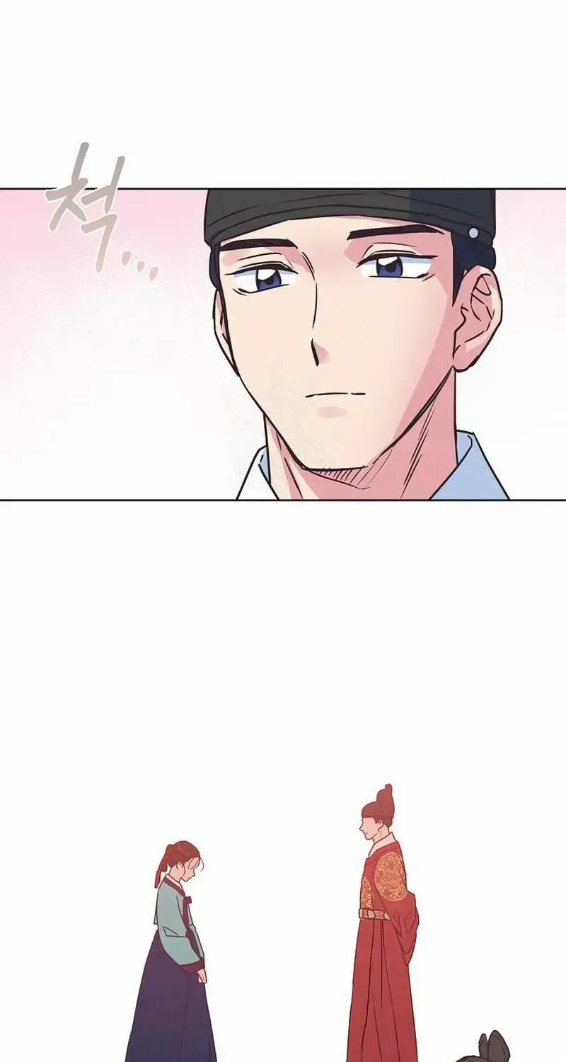 Love and Wifi in The Palace Chapter 5 page 2 - 