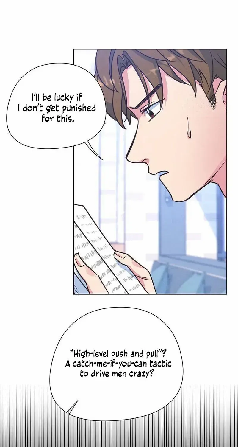 Love and Wifi in The Palace Chapter 5 page 18 - 
