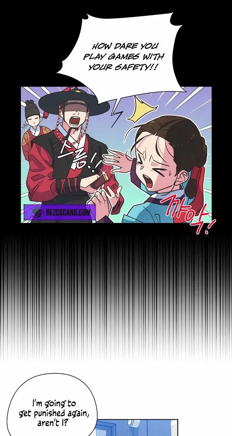Love and Wifi in The Palace Chapter 5 page 20 - 