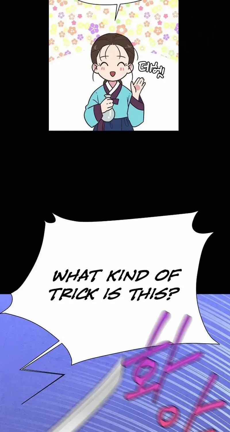 Love and Wifi in The Palace Chapter 5 page 23 - 