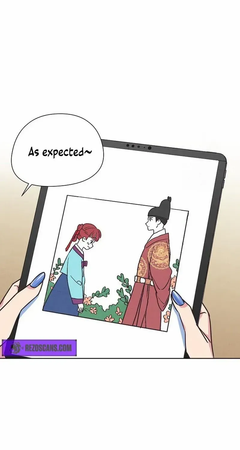 Love and Wifi in The Palace Chapter 5 page 4 - 