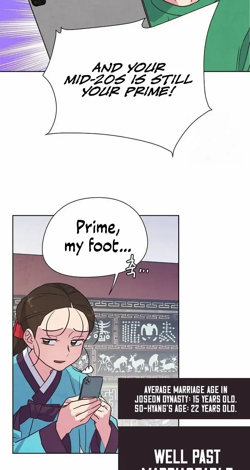 Love and Wifi in The Palace Chapter 5 page 31 - 