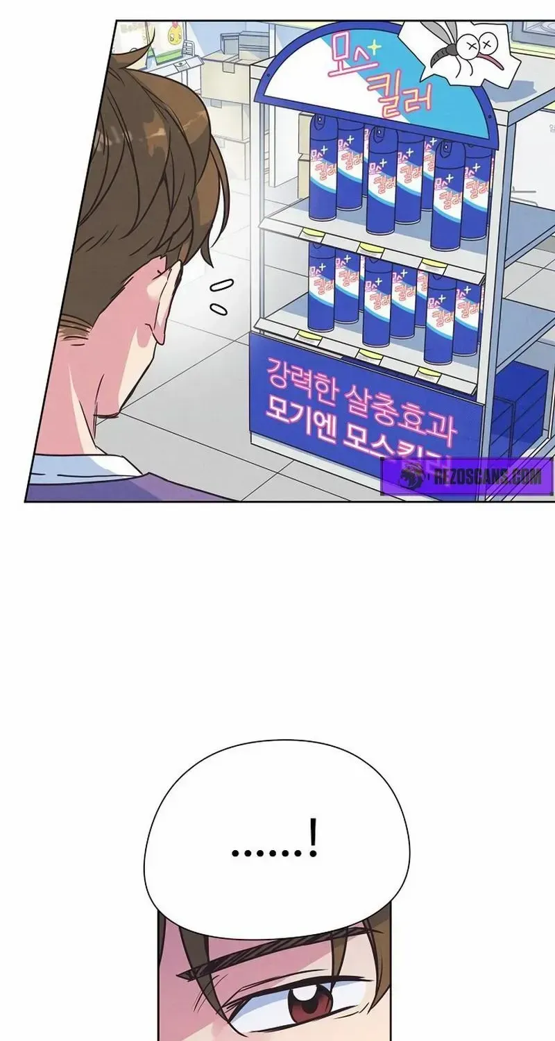 Love and Wifi in The Palace Chapter 5 page 37 - 