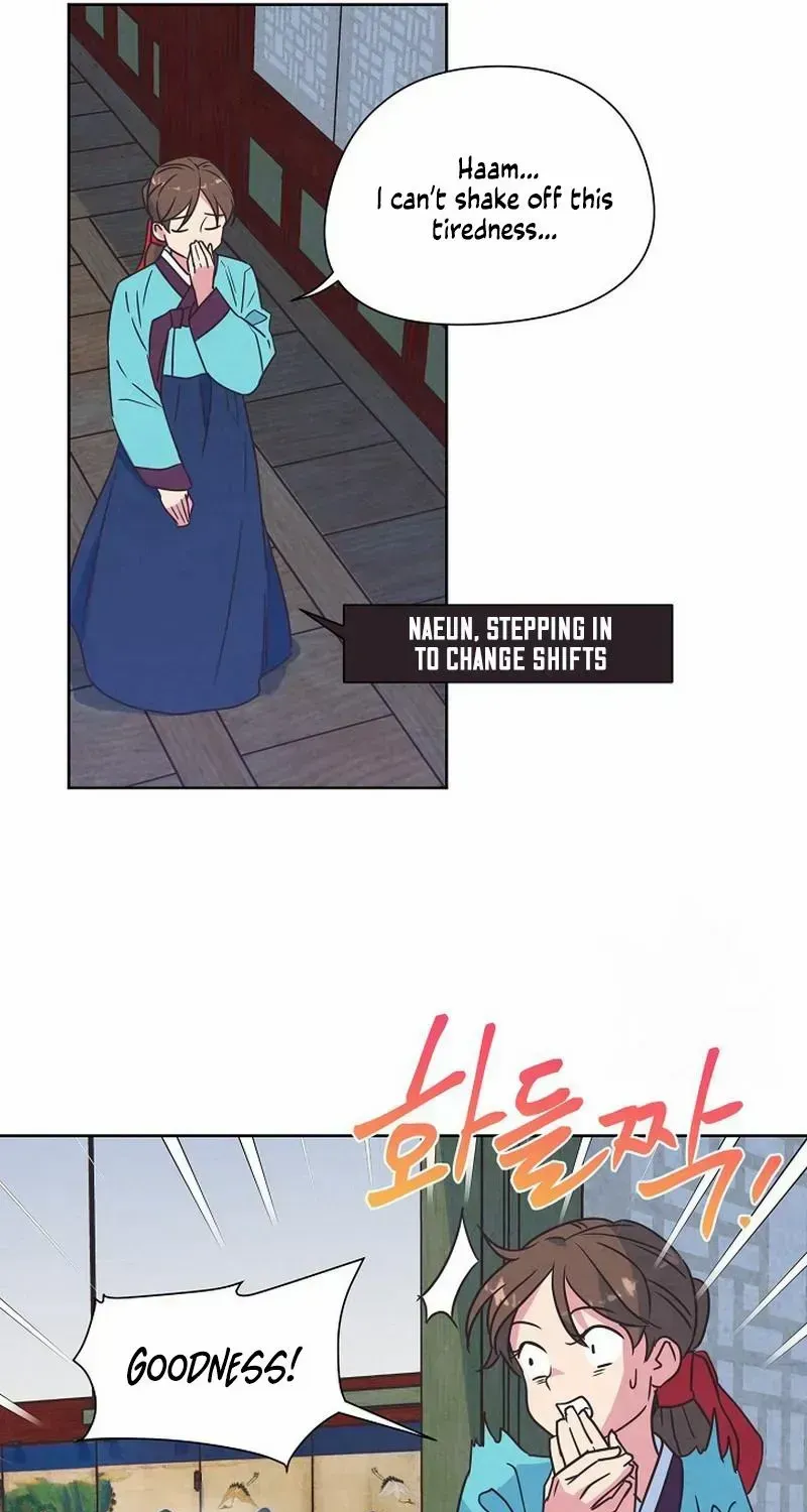 Love and Wifi in The Palace Chapter 5 page 58 - 