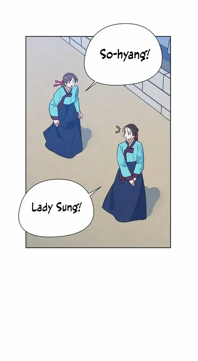 Love and Wifi in The Palace Chapter 6 page 17 - 