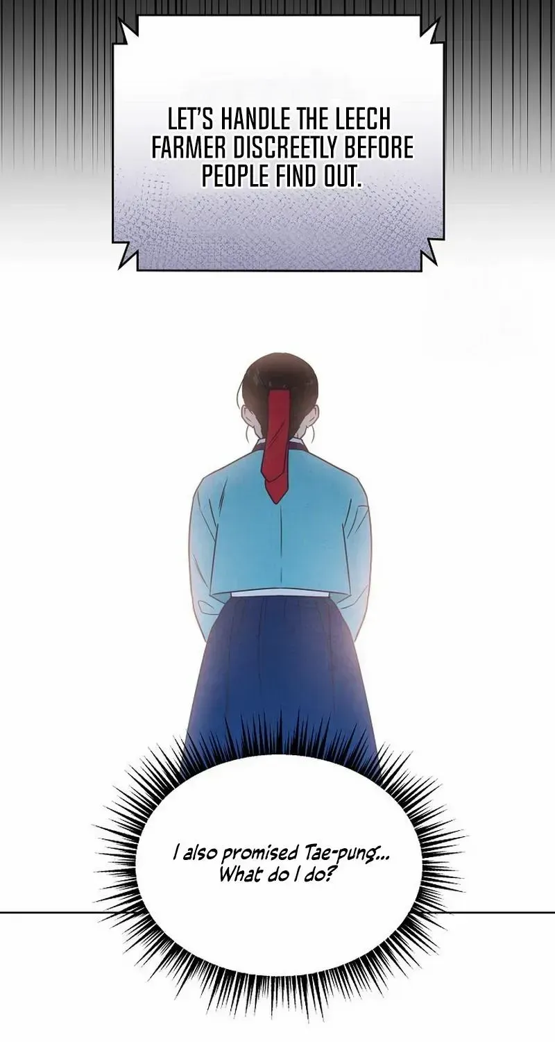 Love and Wifi in The Palace Chapter 6 page 22 - 