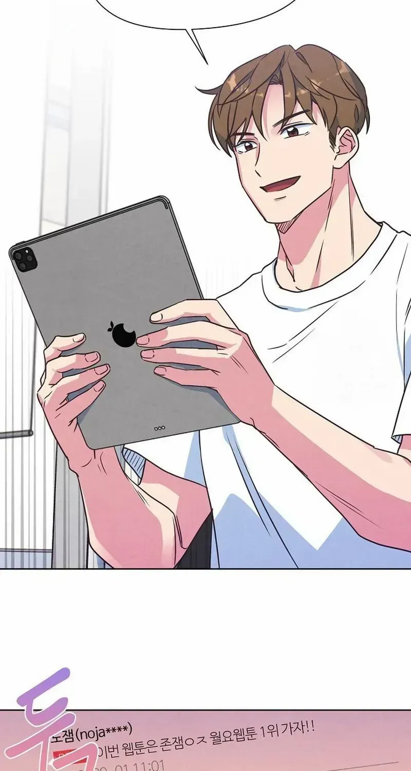 Love and Wifi in The Palace Chapter 6 page 30 - 