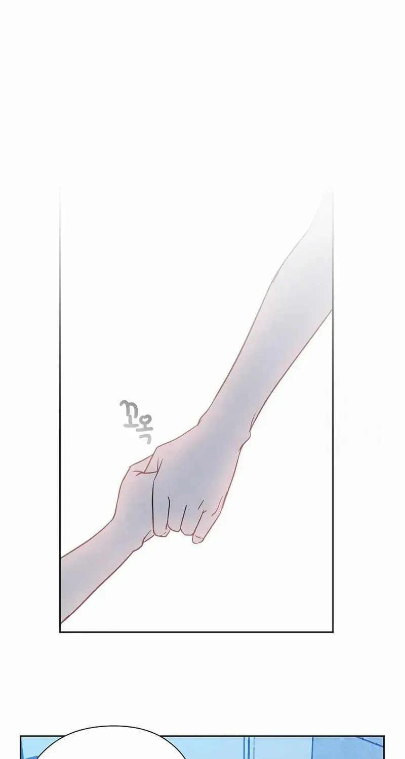 Love and Wifi in The Palace Chapter 6 page 38 - 
