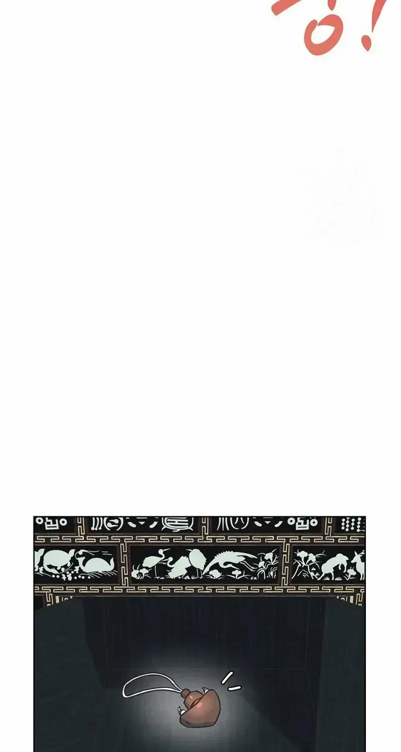 Love and Wifi in The Palace Chapter 6 page 53 - 