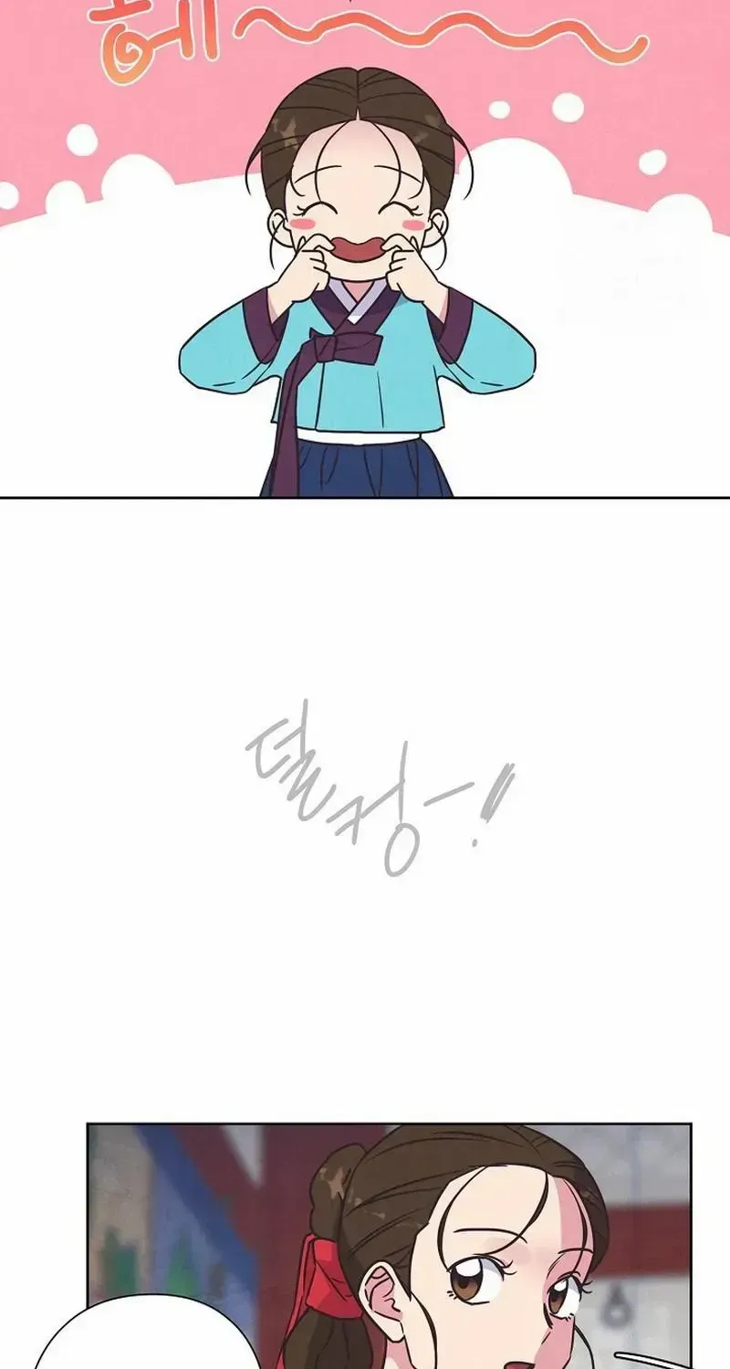 Love and Wifi in The Palace Chapter 6 page 59 - 