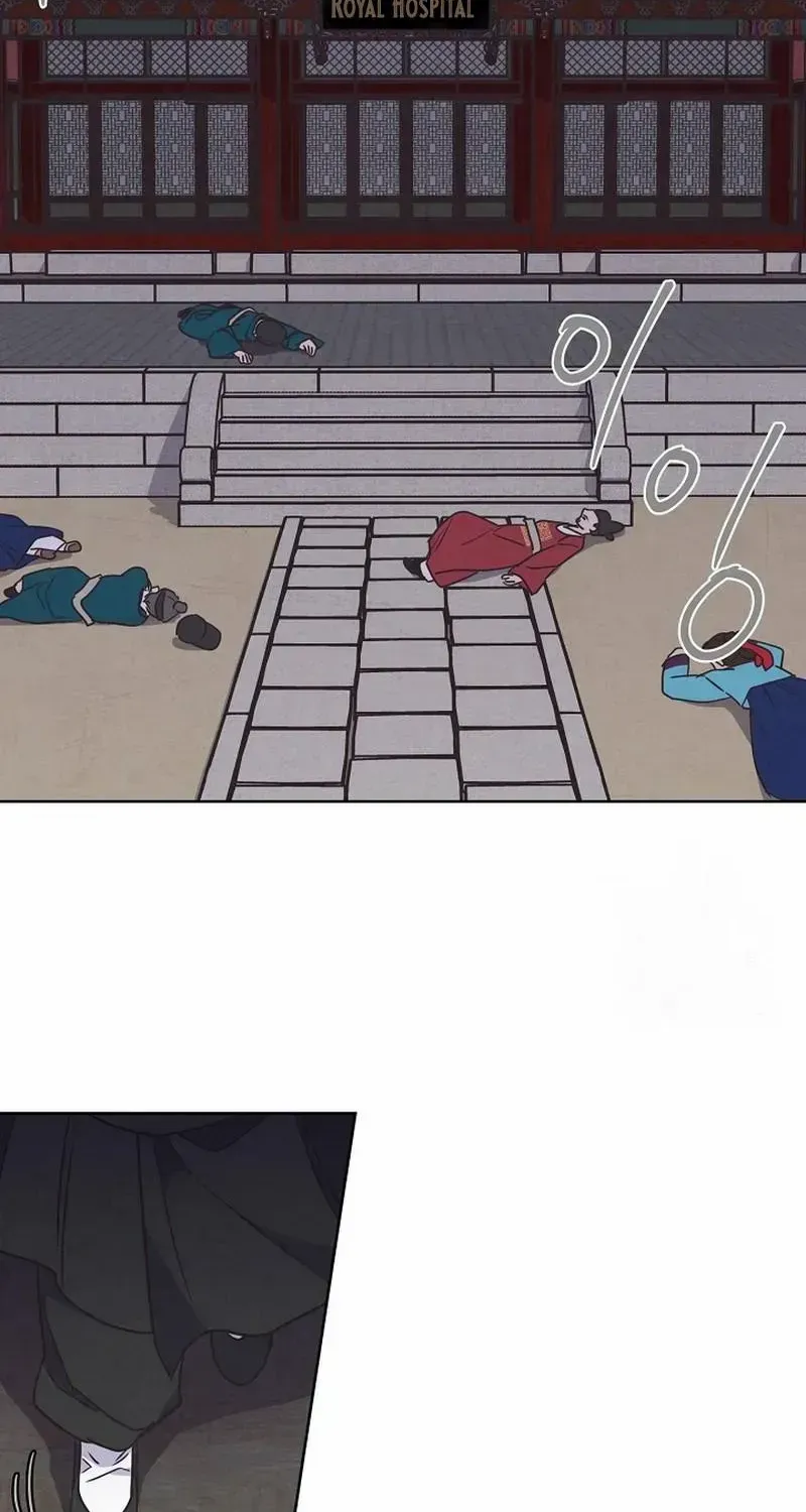 Love and Wifi in The Palace Chapter 6 page 61 - 