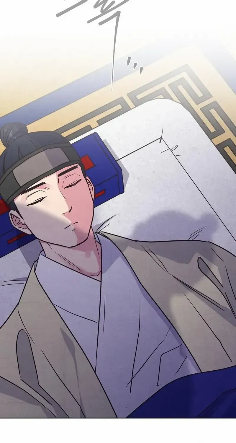 Love and Wifi in The Palace Chapter 6 page 63 - 