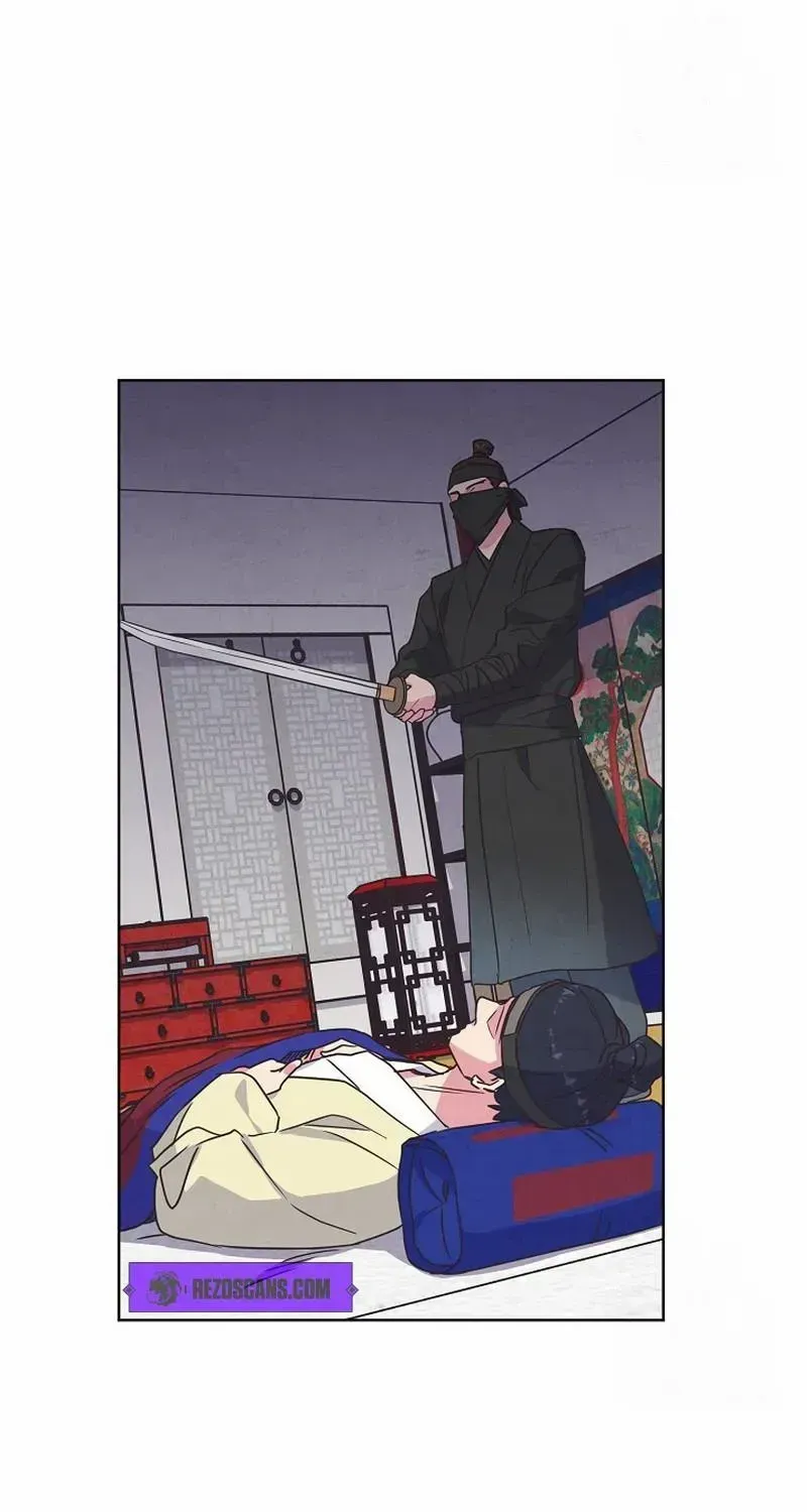 Love and Wifi in The Palace Chapter 6 page 64 - 
