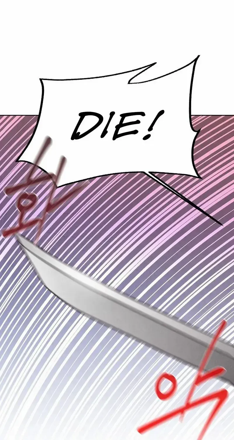 Love and Wifi in The Palace Chapter 6 page 65 - 