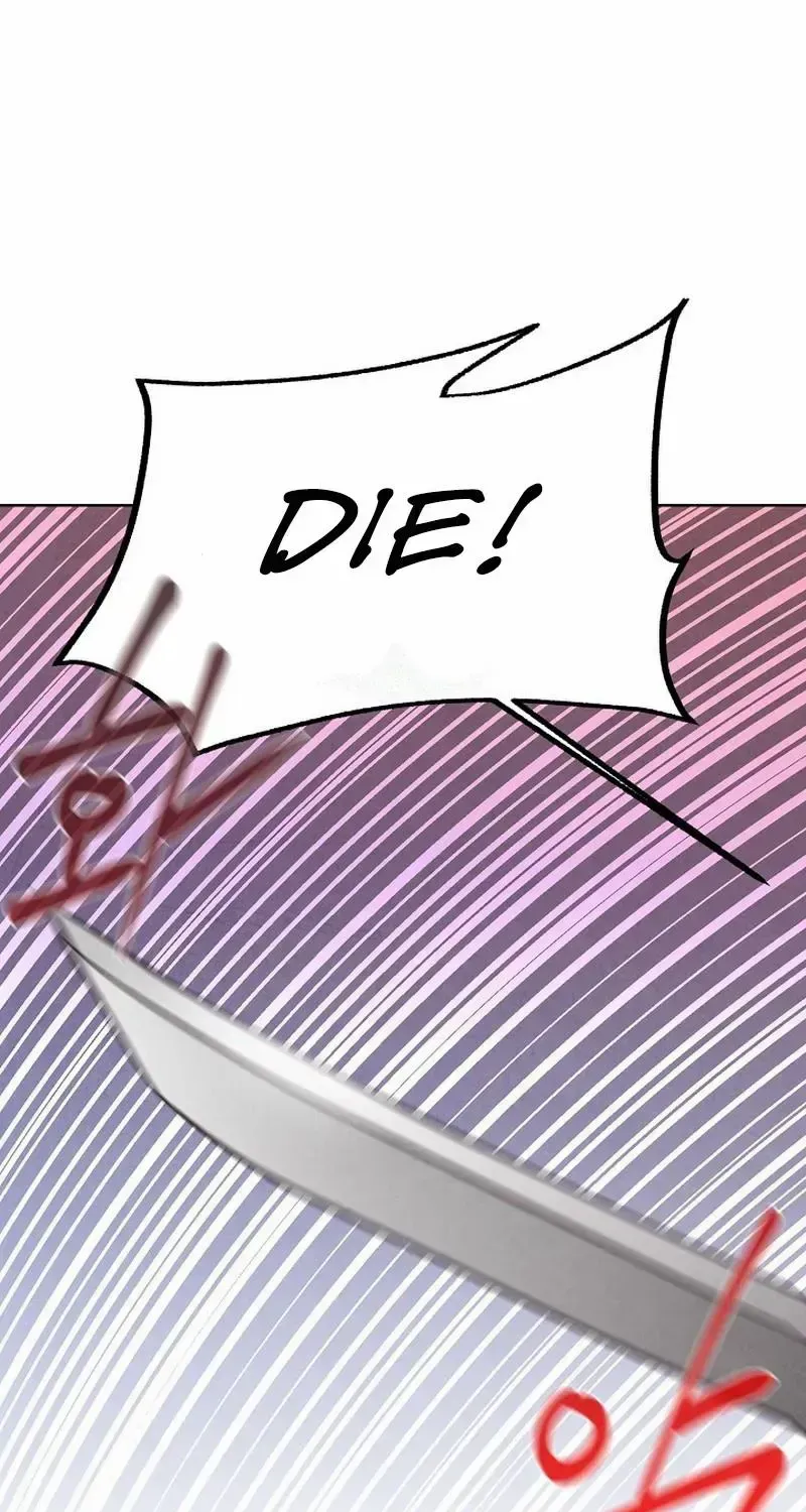 Love and Wifi in The Palace Chapter 7 page 1 - 