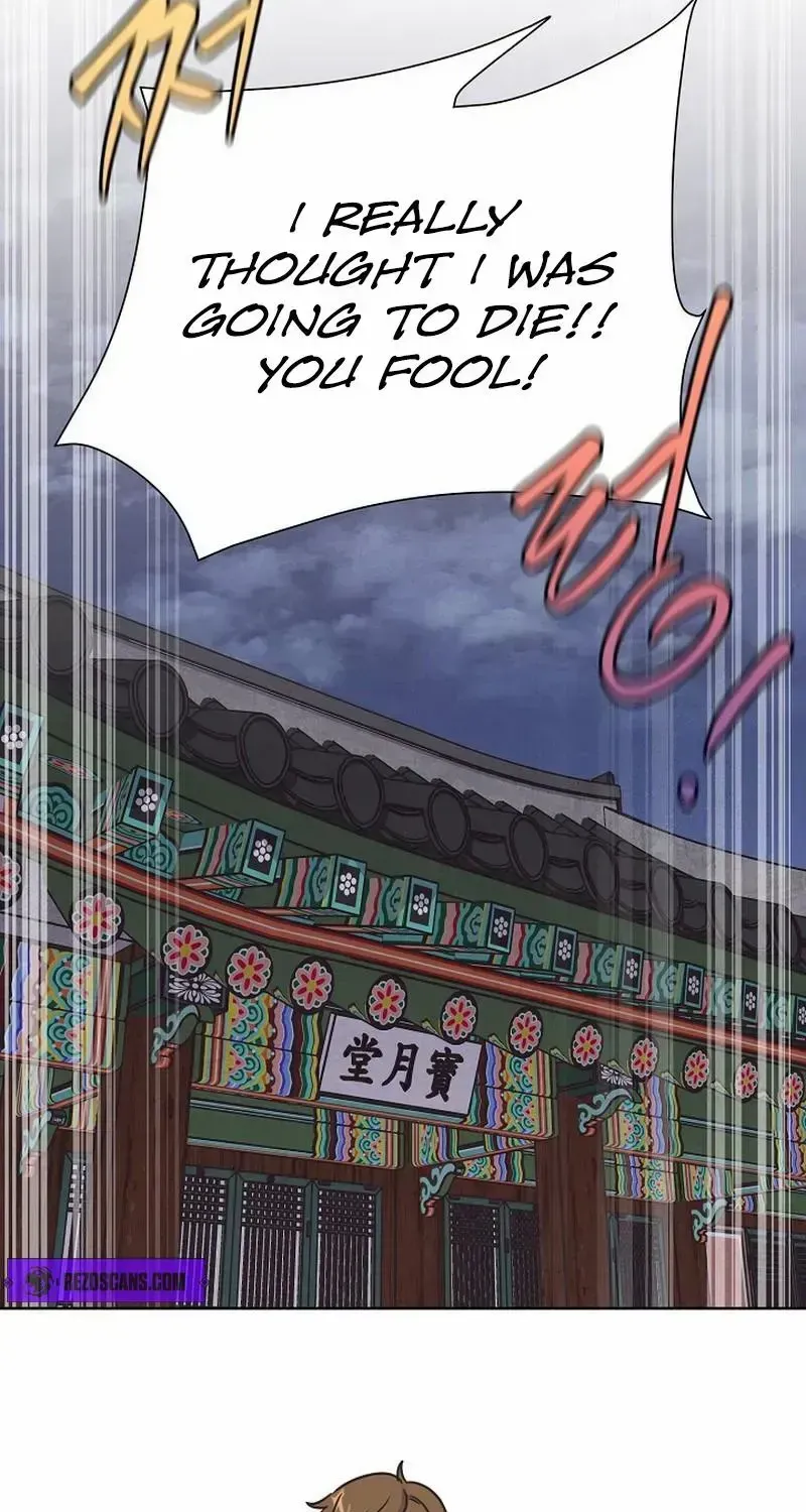 Love and Wifi in The Palace Chapter 7 page 11 - 