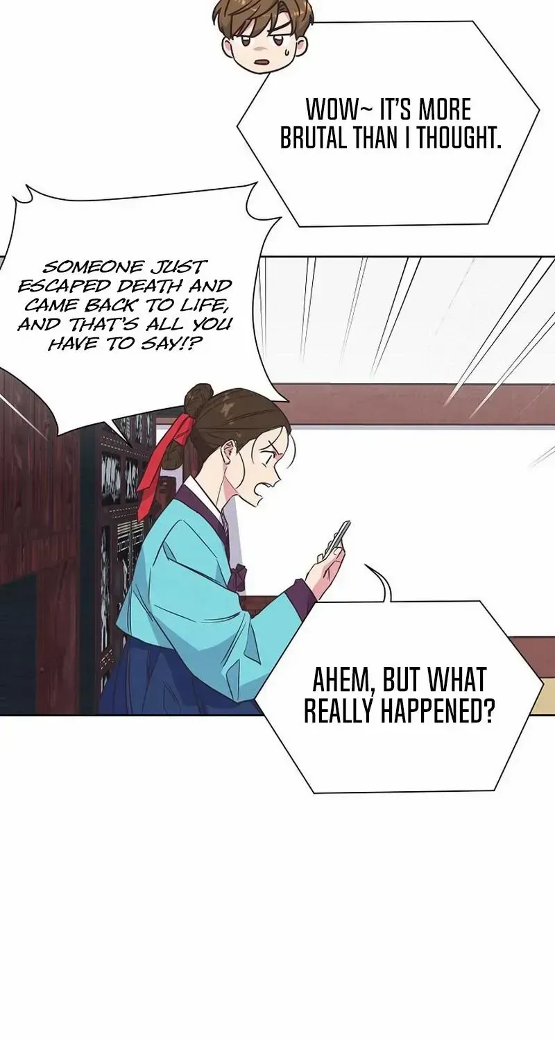 Love and Wifi in The Palace Chapter 7 page 12 - 