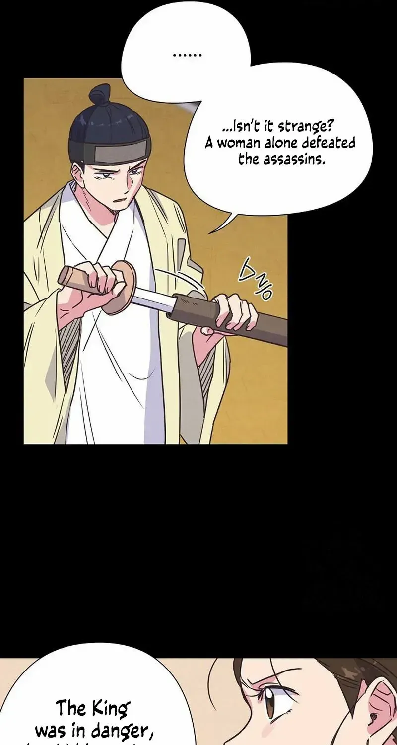 Love and Wifi in The Palace Chapter 7 page 17 - 