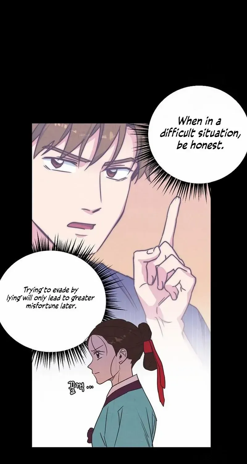 Love and Wifi in The Palace Chapter 7 page 20 - 