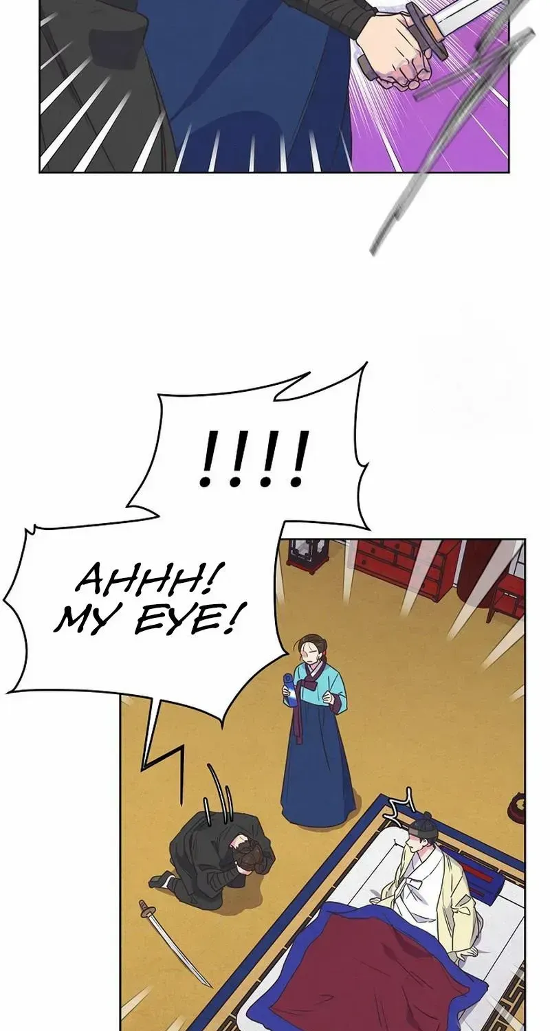 Love and Wifi in The Palace Chapter 7 page 3 - 