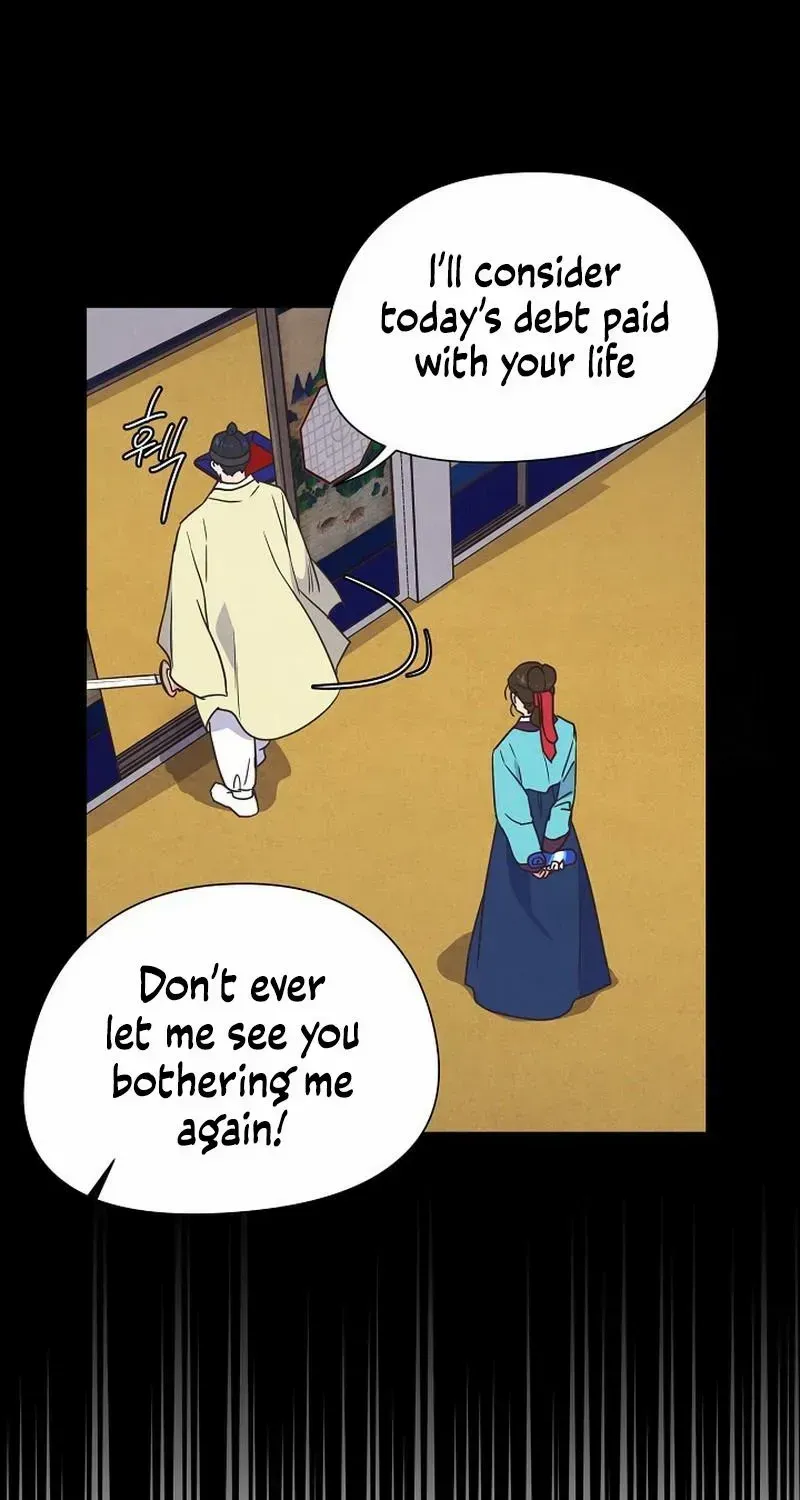 Love and Wifi in The Palace Chapter 7 page 23 - 