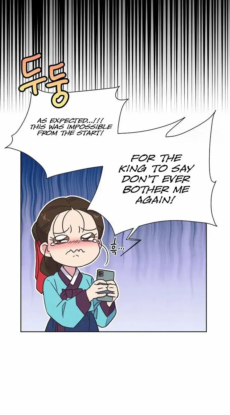 Love and Wifi in The Palace Chapter 7 page 24 - 