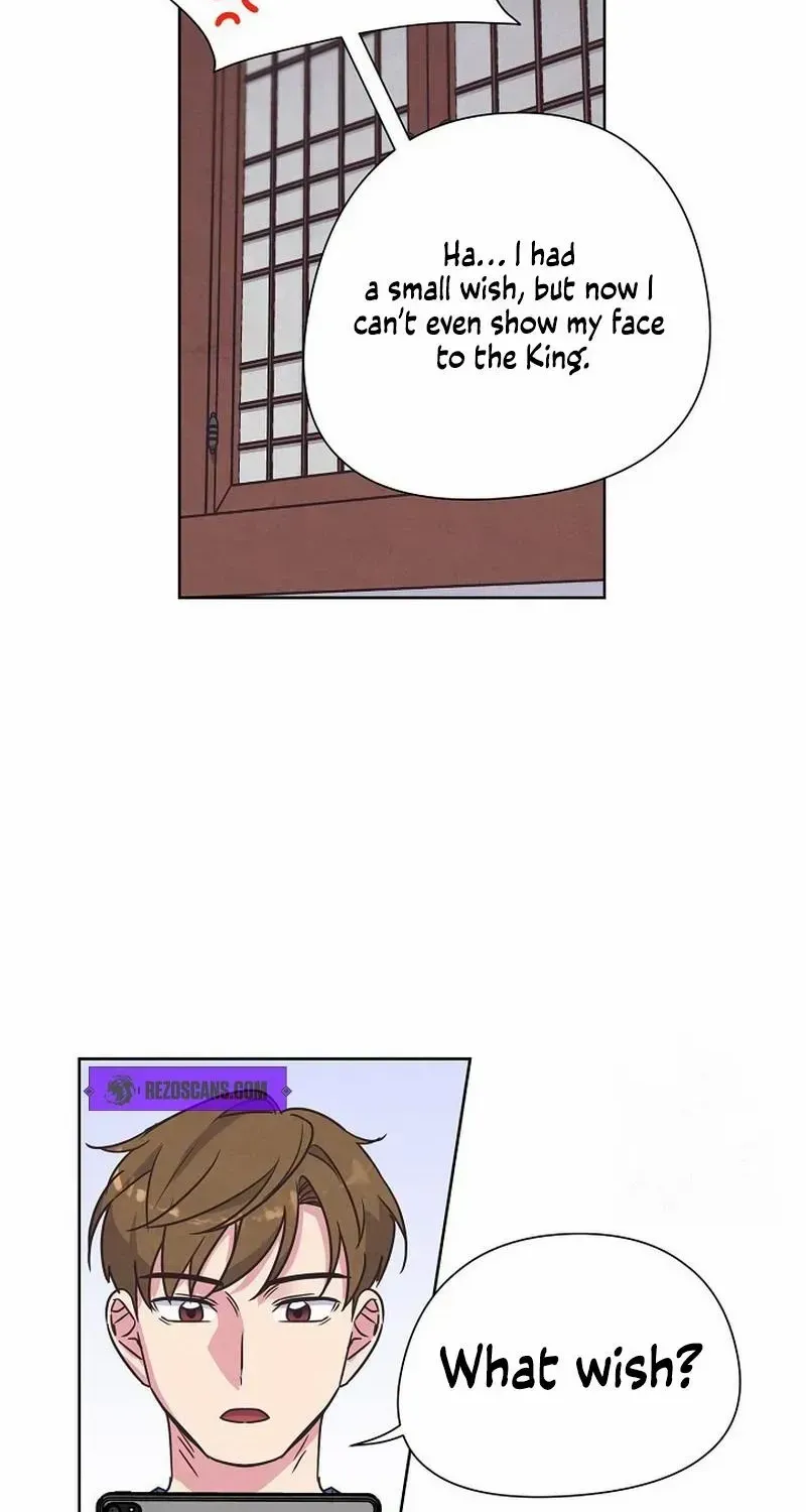 Love and Wifi in The Palace Chapter 7 page 26 - 