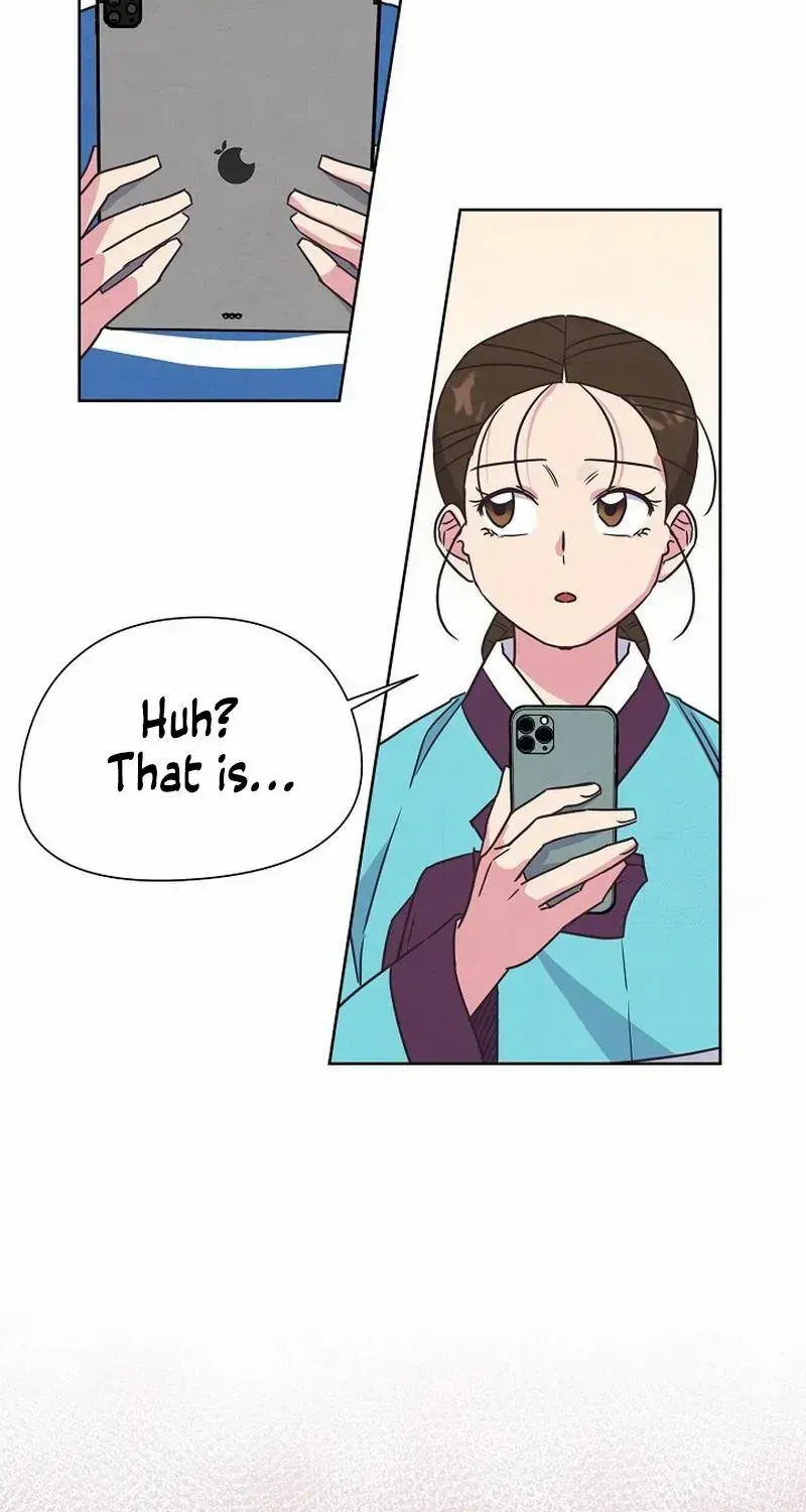 Love and Wifi in The Palace Chapter 7 page 27 - 