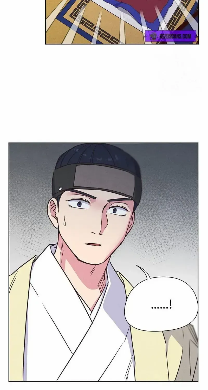 Love and Wifi in The Palace Chapter 7 page 4 - 