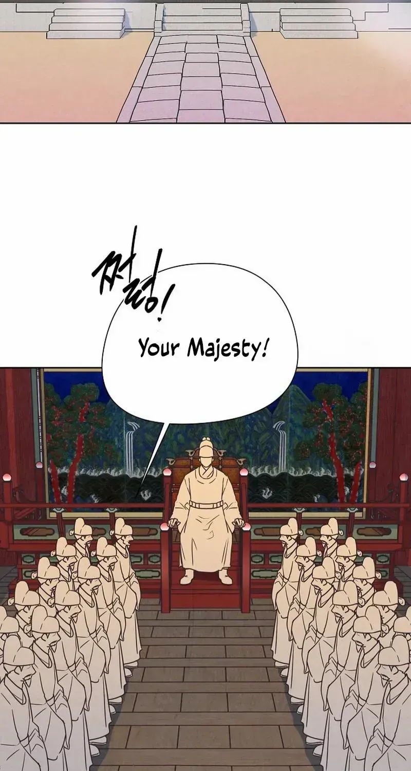 Love and Wifi in The Palace Chapter 7 page 41 - 