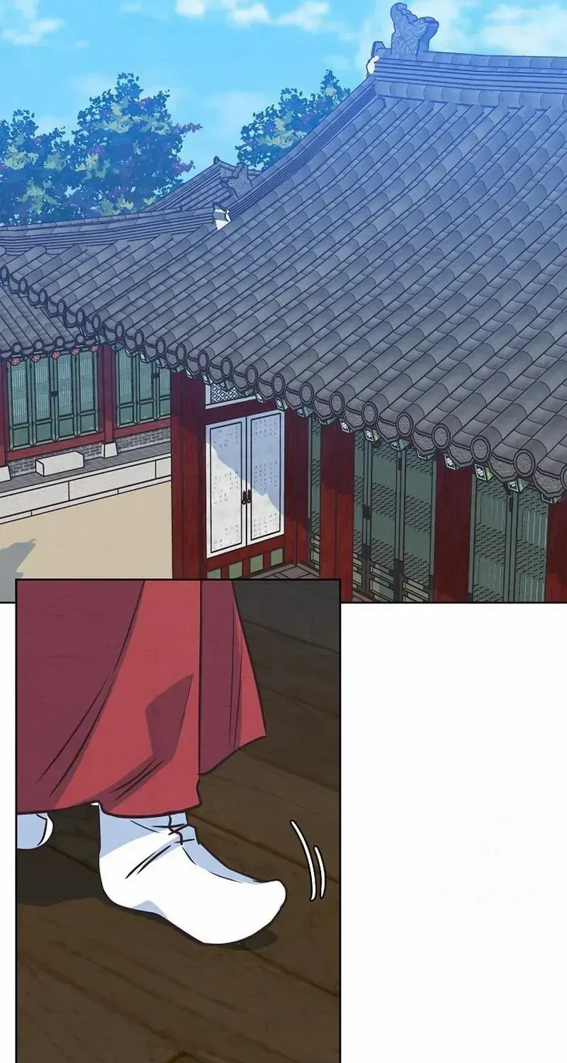Love and Wifi in The Palace Chapter 7 page 48 - 