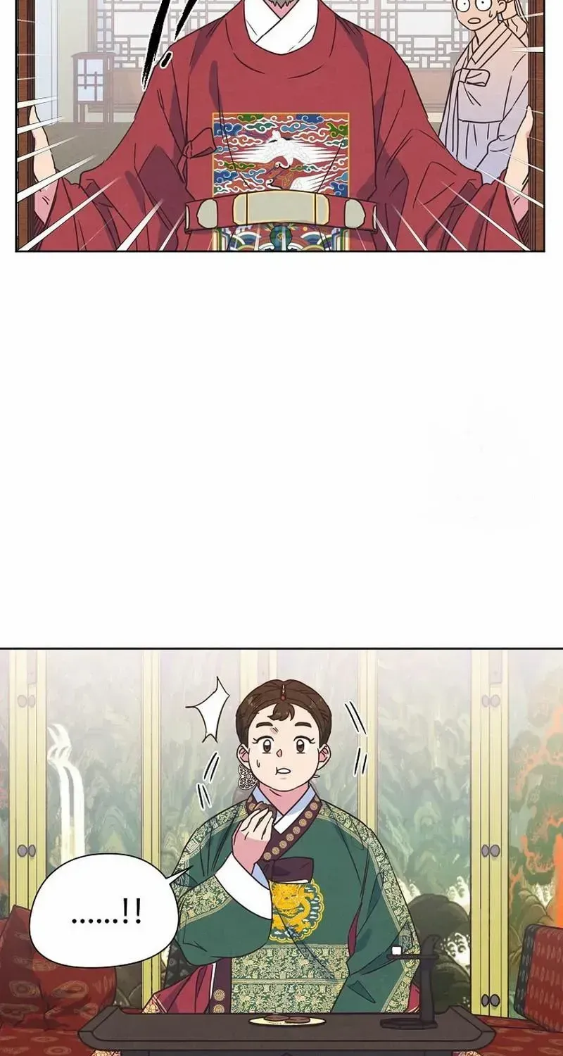 Love and Wifi in The Palace Chapter 7 page 50 - 