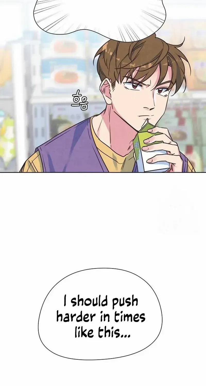 Love and Wifi in The Palace Chapter 8 page 2 - 
