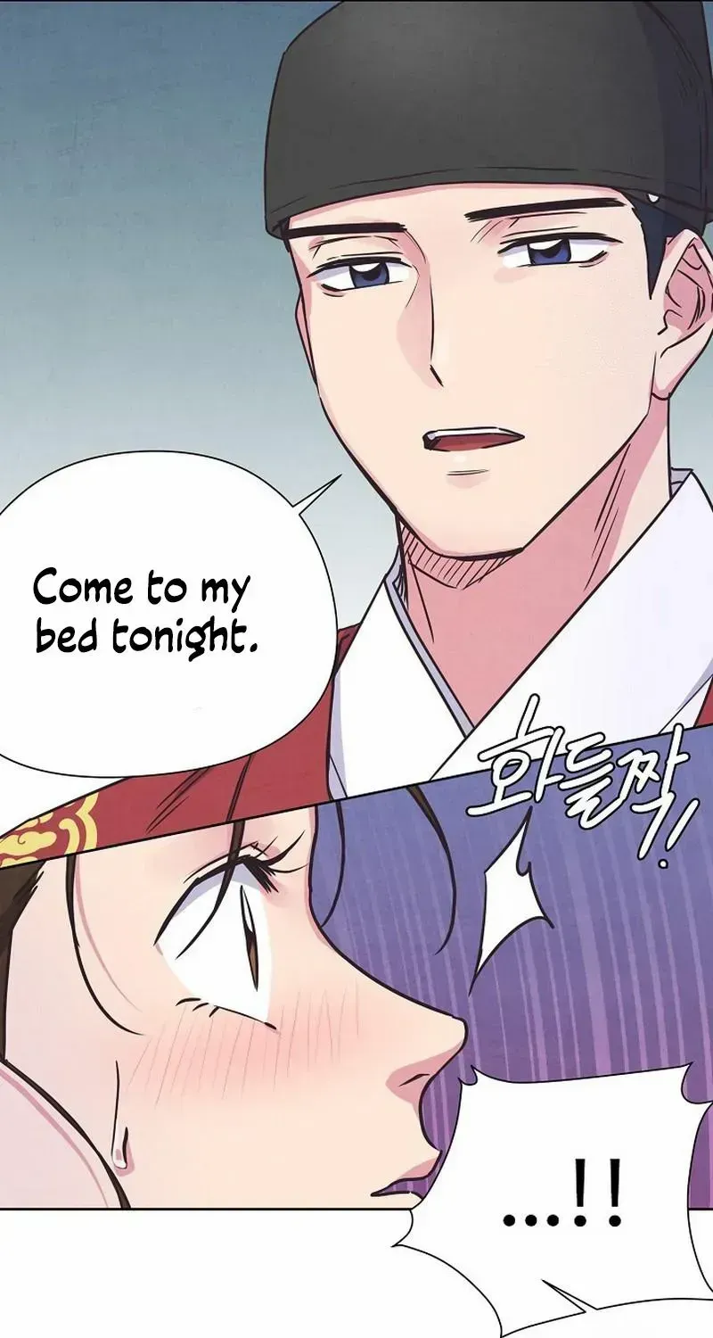 Love and Wifi in The Palace Chapter 8 page 17 - 