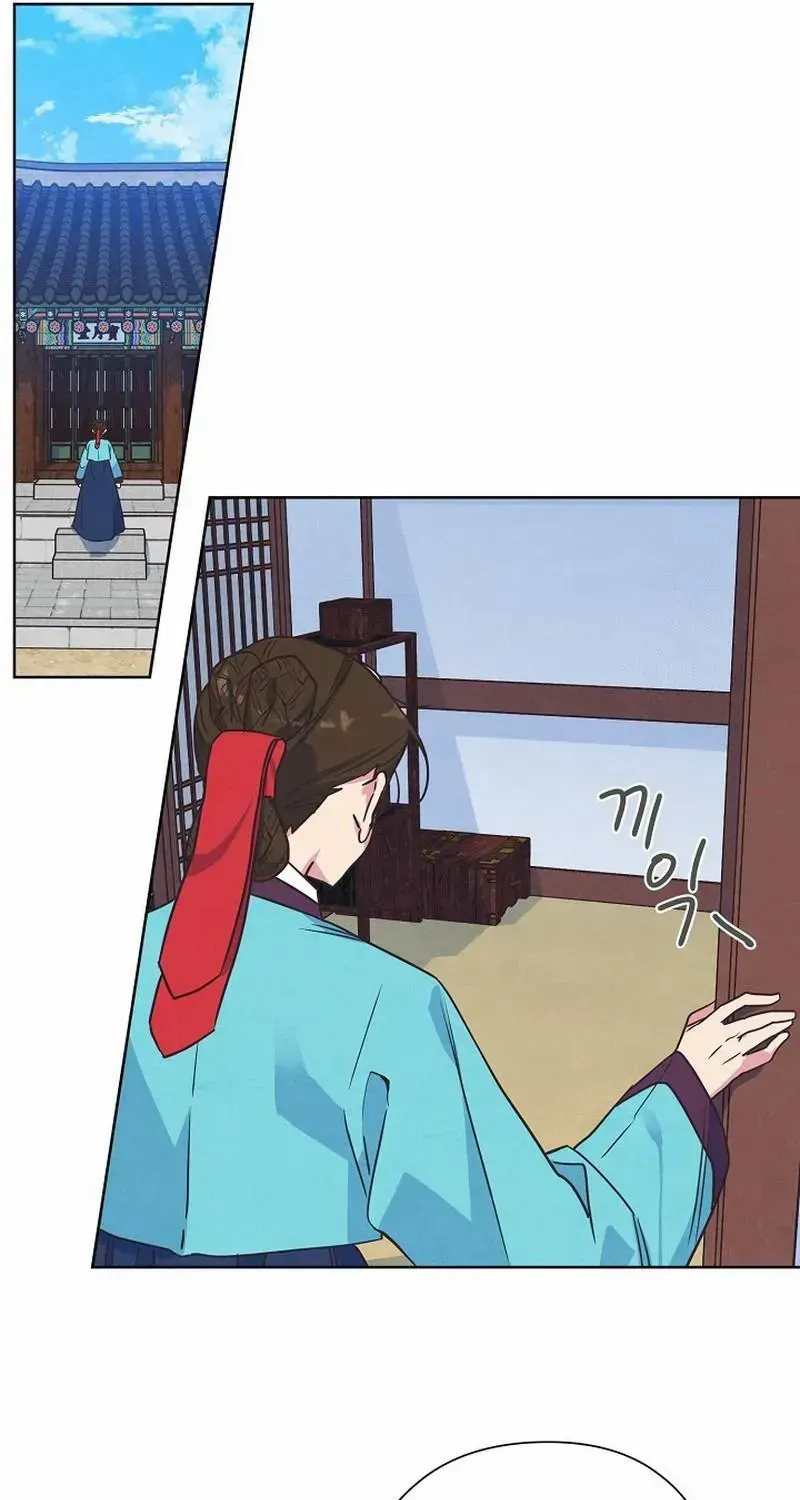 Love and Wifi in The Palace Chapter 8 page 33 - 