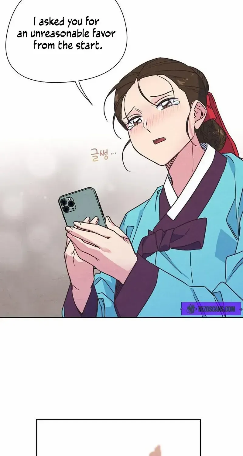 Love and Wifi in The Palace Chapter 8 page 38 - 