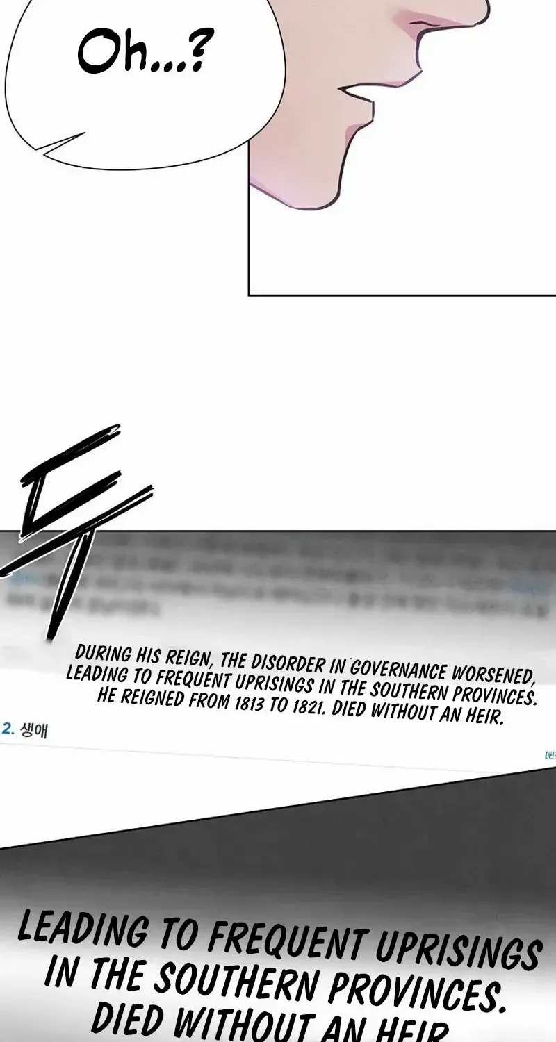 Love and Wifi in The Palace Chapter 8 page 6 - 