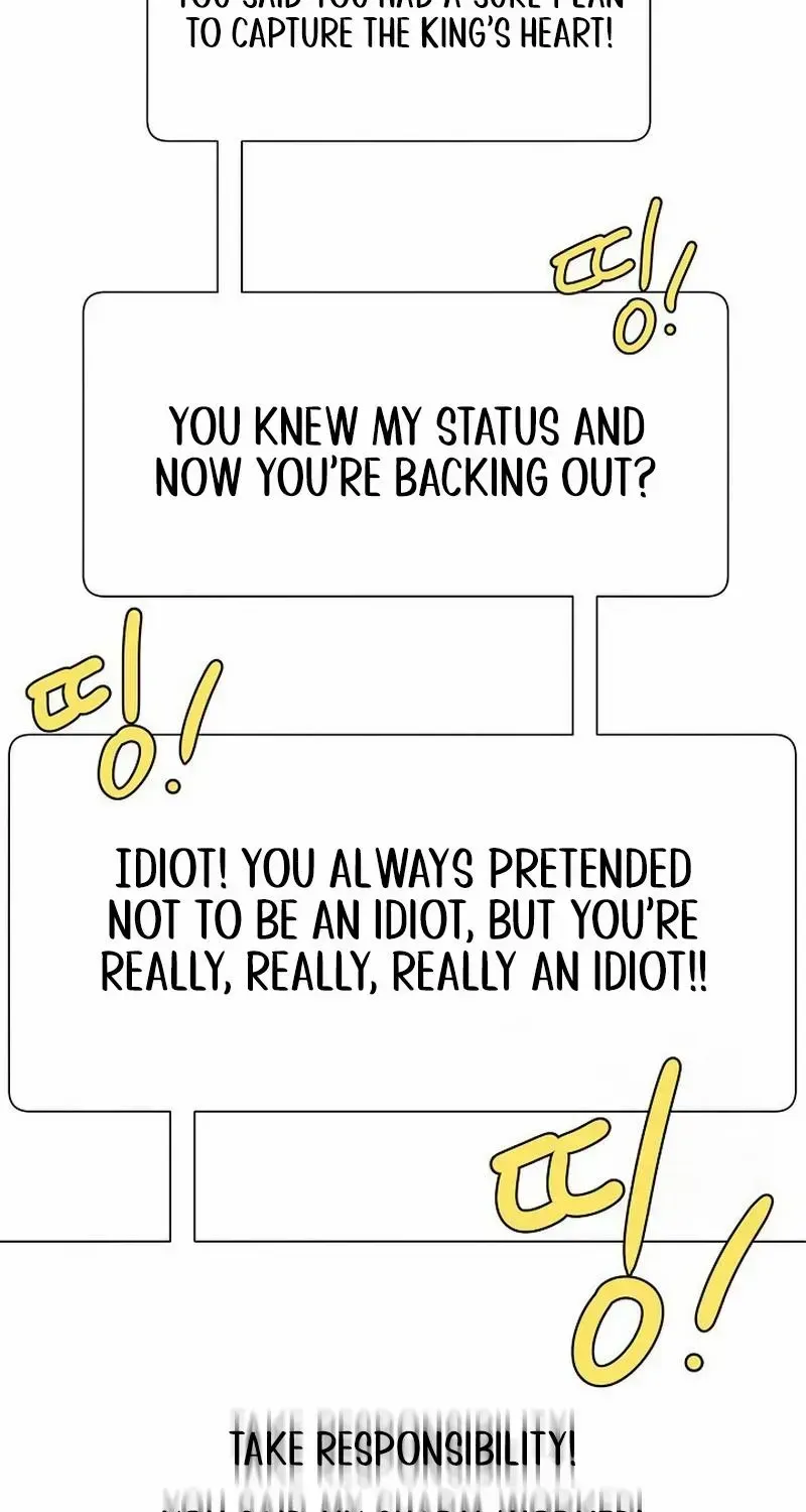 Love and Wifi in The Palace Chapter 8 page 53 - 