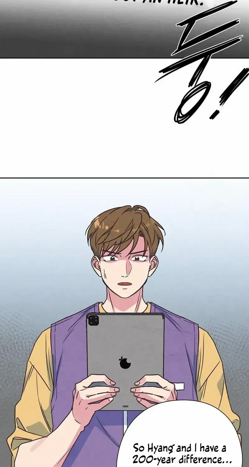 Love and Wifi in The Palace Chapter 8 page 7 - 